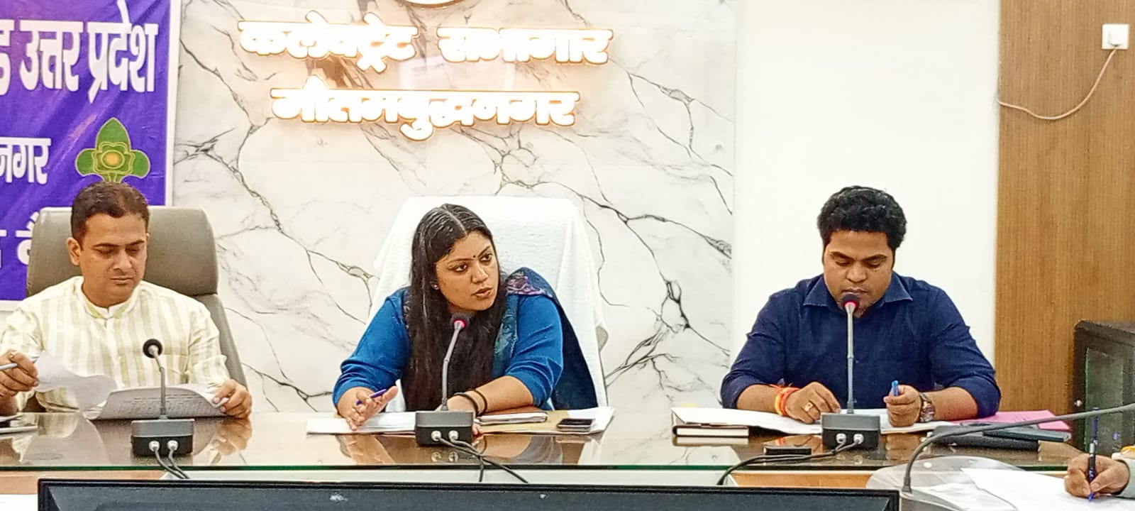 Latest News Image